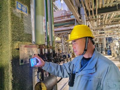 从“制造”到“智造” 探寻一座5G工厂背后的信息系统运行维护服务创新“密码”